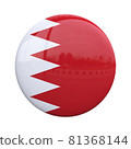 Bahrain national flag badge, nationality pin 3d rendering 81368144