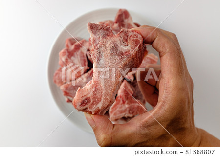 Pig backbone Pig backbone 81368807
