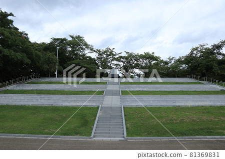 Tendo Park Maizurusan Mountaintop Square Human Shogi Tendo Park Maizurusan Mountaintop Square Human Shogi 81369831