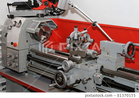 Metalwork lathe Metalwork lathe 81370155