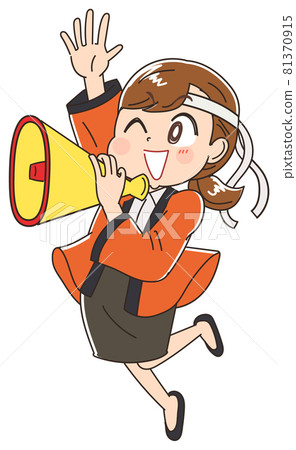 A clerk wearing a happi coat on sale 81370915