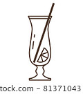 Alcohol drink high glass vector icon. Cocktail glass isolated on white background. Vector illustration. 81371043
