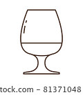 Alcohol drink glass vector icon. Glass for cognac or whiskey isolated on white background. Vector illustration. 81371048