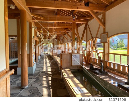 Awara Onsen Ashiyu 81371306