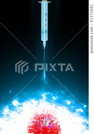 CG illustration of the new coronavirus that disappears due to vaccination. 81371842