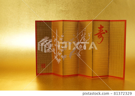 Gold folding screen image (New Year's card material / New Year material) Gold folding screen image (New Year's card material / New Year material) 81372329