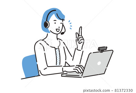 A woman pointing her finger while doing remote work 81372330