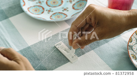 has a covid-19 rapid test before lunch, web banner 81372958