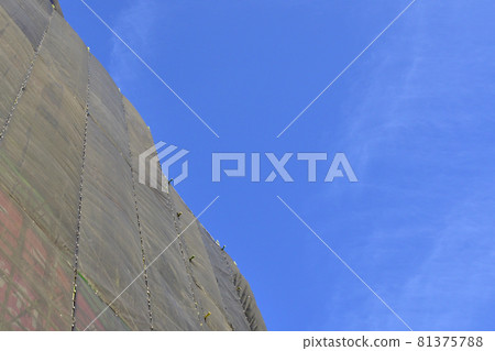 Outer wall repair work Outer wall repair work 81375788