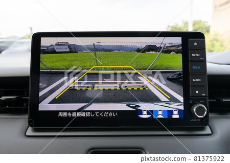 停車時的後監視器 81375922