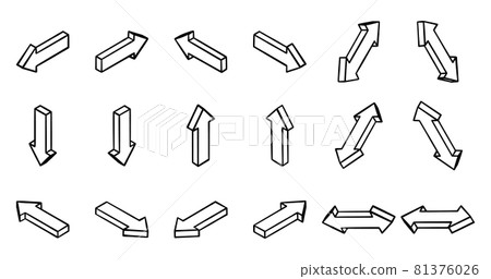 Set of isometric arrows. - Stock Illustration [81376026] - PIXTA