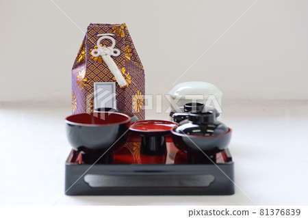 設置在甕前 2 81376839