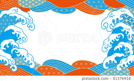 Congratulations wave illustration 81376916