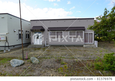Onegai Park Hall (former site of Iwamizawa City Onegai Elementary School) Onegai Park Hall (former site of Iwamizawa City Onegai Elementary School) 81376976