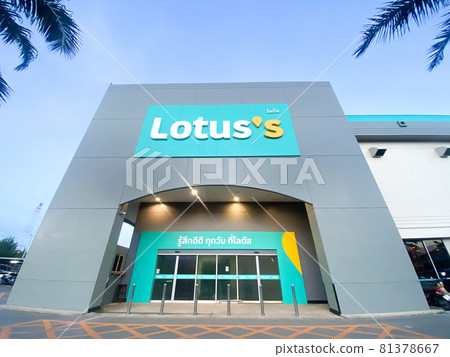 Tesco Lotus-Chiangmai, THAILAND August 25, 2021 : Thailand's leading department store offers everything you need such as fresh and dry food, clothing, electrical appliances, Shopping mall. Tesco Lotus-Chiangmai, THAILAND August 25, 2021 : Thailand's leading department store offers everything you need such as fresh and dry food, clothing, electrical appliances, Shopping mall. 81378667