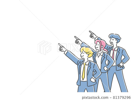 指向目標的商務人士 指向目標的商務人士 81379296