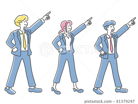 指向目標的商務人士 指向目標的商務人士 81379297