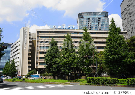 August Chiyoda 284 Liberal Democratic Party Headquarters, Nagatacho 81379892