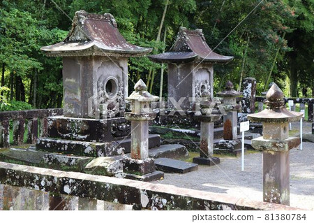 大德山總光寺宮之城島津家菩提寺遺址 大德山總光寺宮之城島津家菩提寺遺址 81380784
