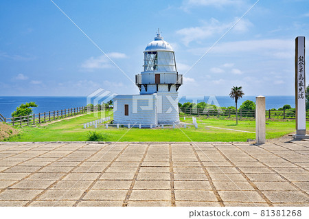 [Rokugo Sai Lighthouse] Noroshimachi, Suzu City, Ishikawa Prefecture 81381268