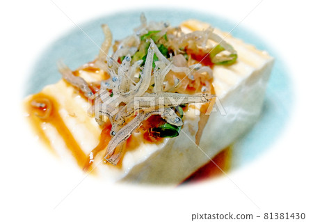 Homely and rustic home-cooked "Cold guy" watercolor style picture letter 81381430