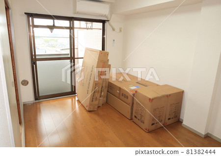 Moving scenery to a new house 81382444