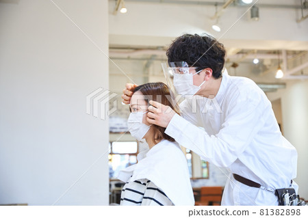 美髮師美髮沙龍感染控制新電暈面罩 81382898