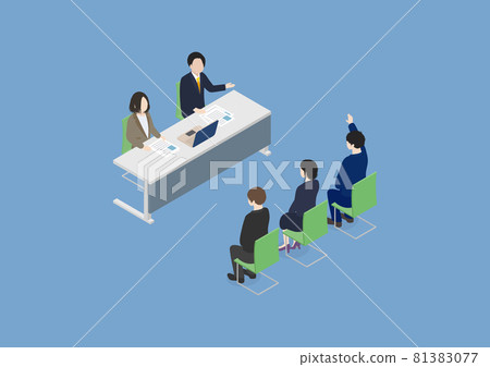 Do you have any final questions? Illustration material 81383077