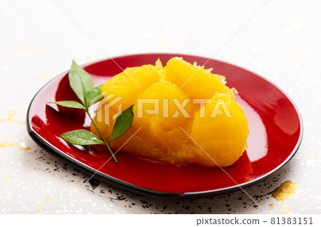 New Year image 81383151