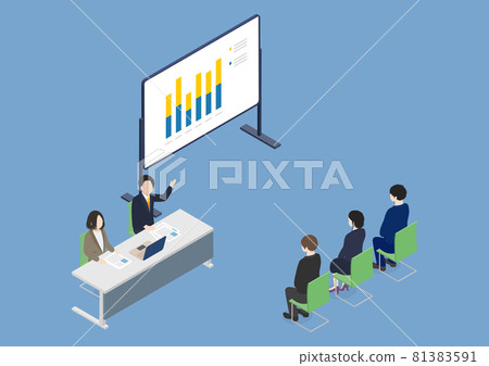 Illustration material for company information sessions, meetings, and symposiums 81383591