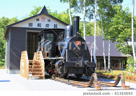 Klaus No. 15 Steam Locomotive (Numata Town, Hokkaido) 81383693