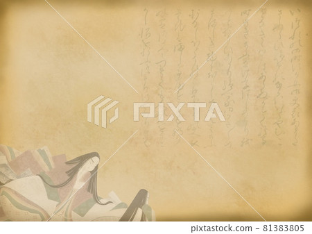 源氏物語繪卷古董紙 源氏物語繪卷古董紙 81383805