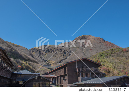 Secret hot spring Hokkein Onsen Secret hot spring Hokkein Onsen 81385247