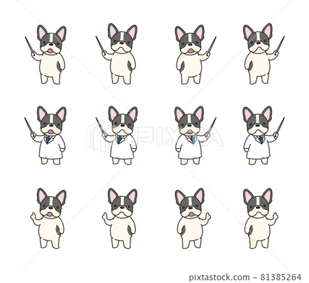 Pointing to the French Bulldog. Vector set. 81385264