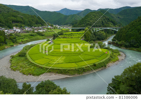 Wakayama Aragi Island 81386006
