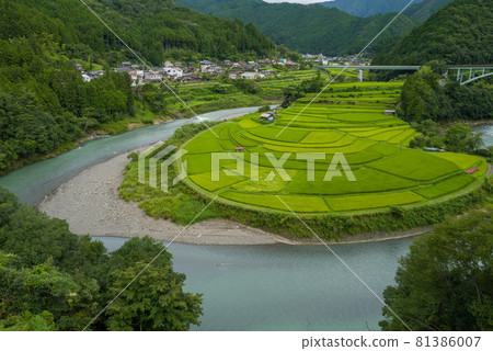Wakayama Aragi Island 81386007