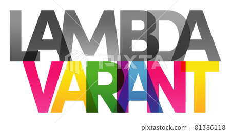 LAMBDA VARIANT Colored rainbow text LAMBDA VARIANT Colored rainbow text 81386118