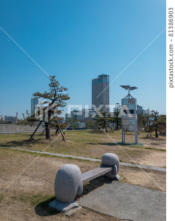 Takamatsu Symbol Tower Takamatsu Symbol Tower 81386903