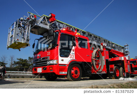 Nishinomiya City Fire Bureau Ladder Car 81387020