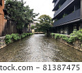 Shirakawa of Kyoto 81387475