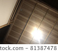 Kyoto Machiya Ceiling 81387478