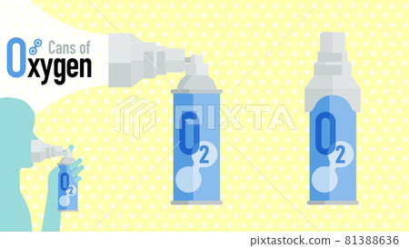 Vector graphic of portable oxygen can 81388636
