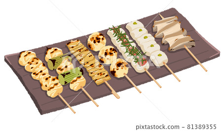 Illustration of yakitori (salt) platter 81389355