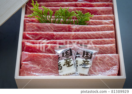 Marbled Wagyu beef sukiyaki meat gift 81389929
