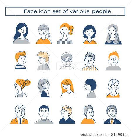 Various people bust-up set 81390304