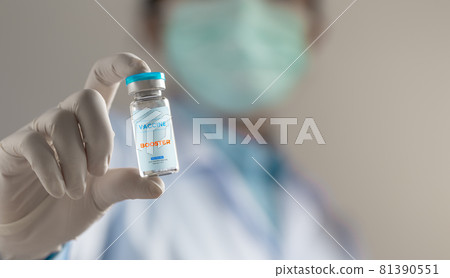 Doctor or scientist holding liquid vaccines booster. fight against virus covid-19 coronavirus, Vaccination and immunization. diseases,medical care,science, vaccine booster concept. 81390551