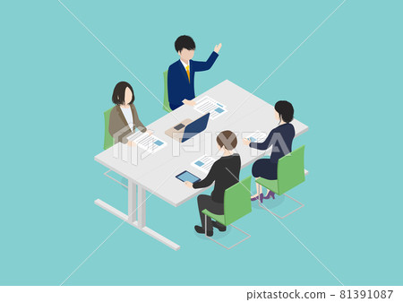 We will have a good hearing at the meeting! Illustration material 81391087