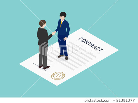 Thank you for your contract! Illustration material 81391377