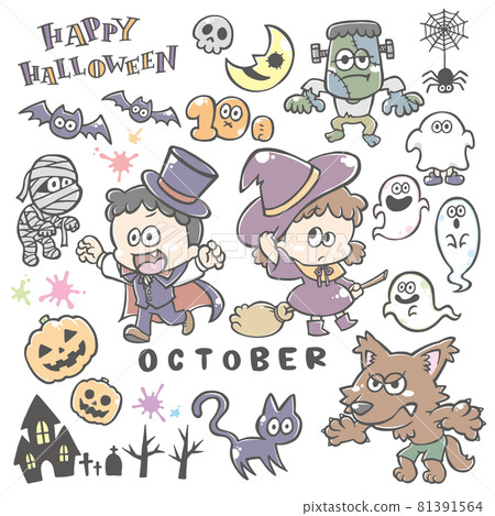 【十月插畫】萬聖節、鬼怪、衣服等 81391564