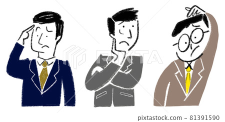 Office worker with a troubled expression 81391590